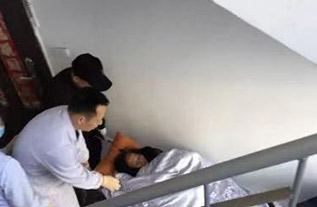 成安县病人院后返乡