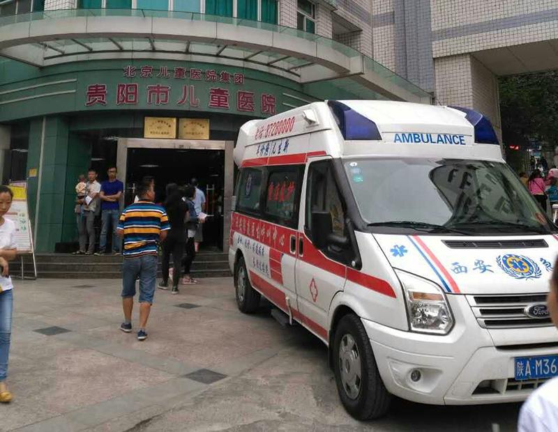 成安县救护车转院